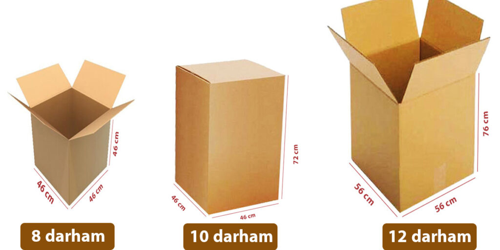 Boxes for sale in Dubai