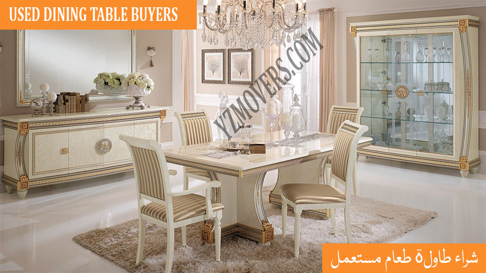 Used Dining Table Buyers