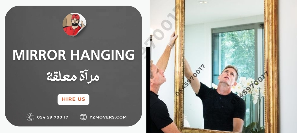 Mirror Hanging Services