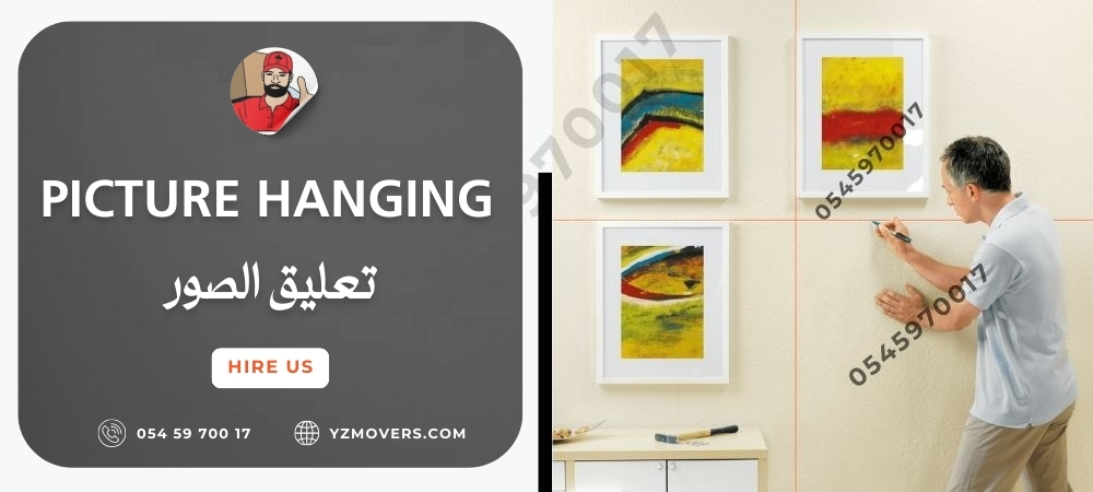 Picture Hanging Services